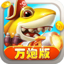 阴阳祭 全本