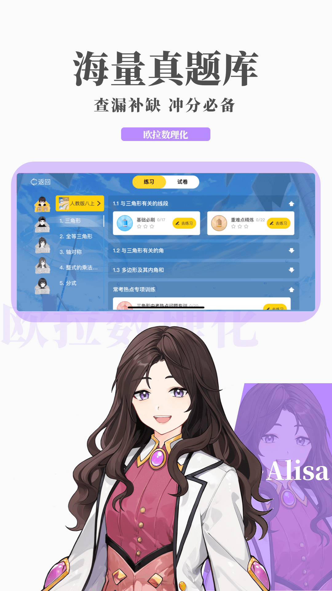 脚底破了一大块皮怎么办截图