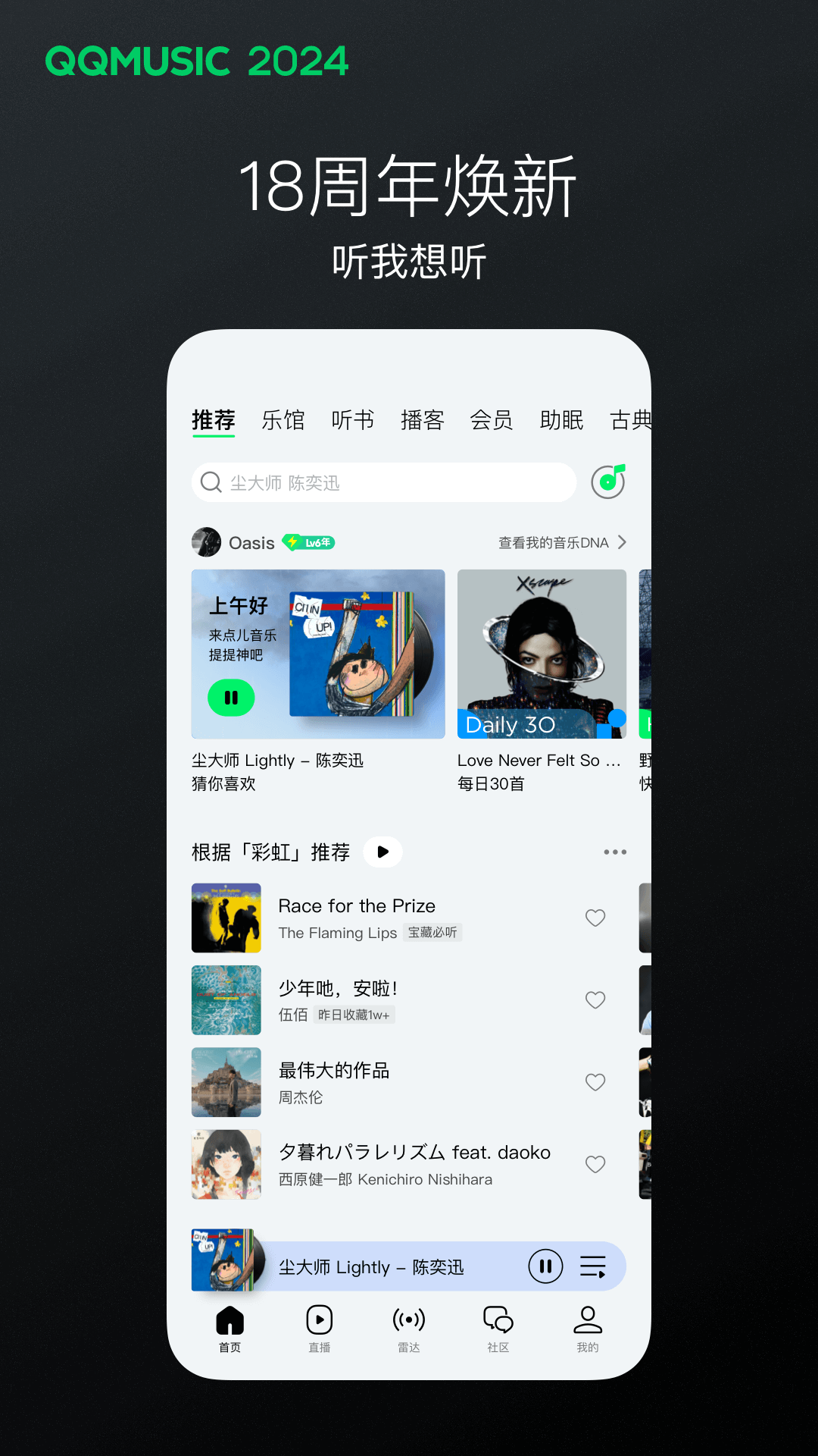 狗有夫妻概念吗截图