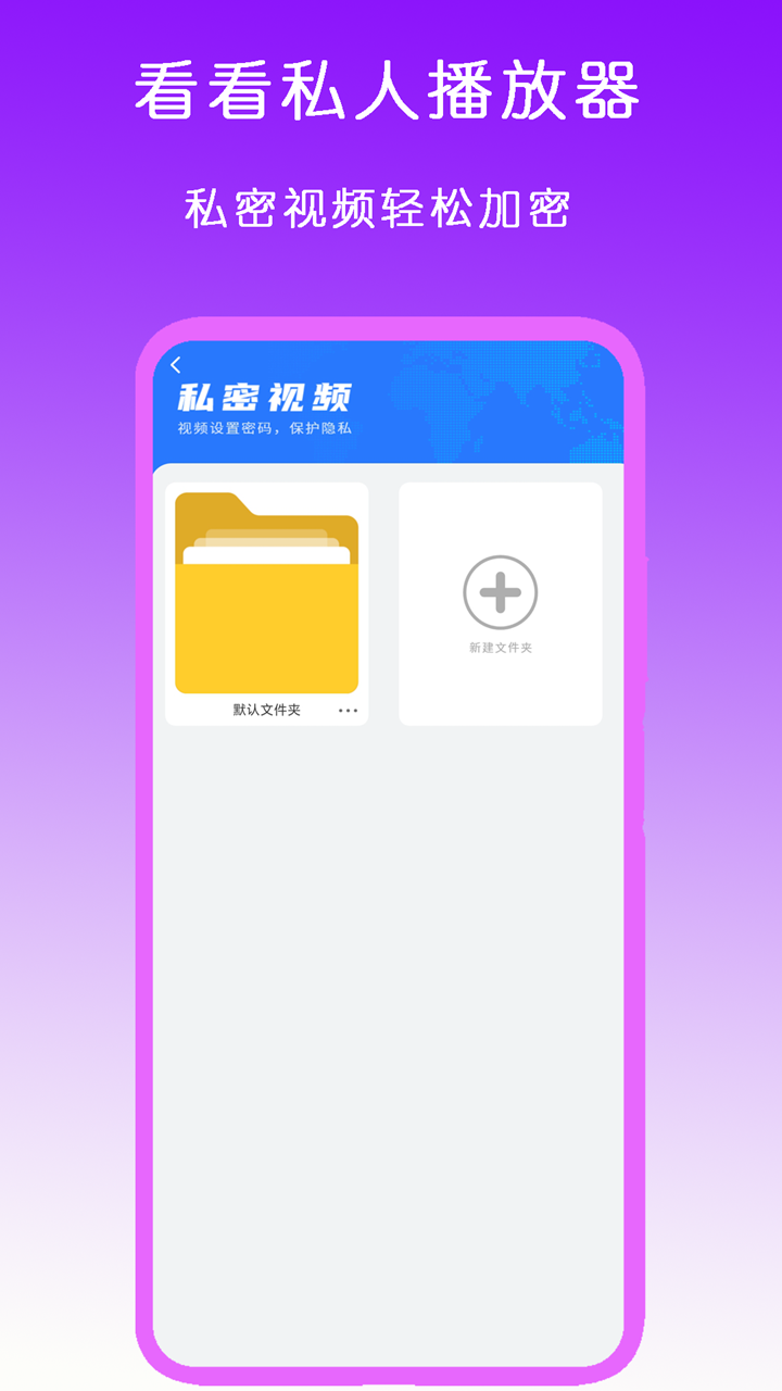 天门市西关小学校长截图