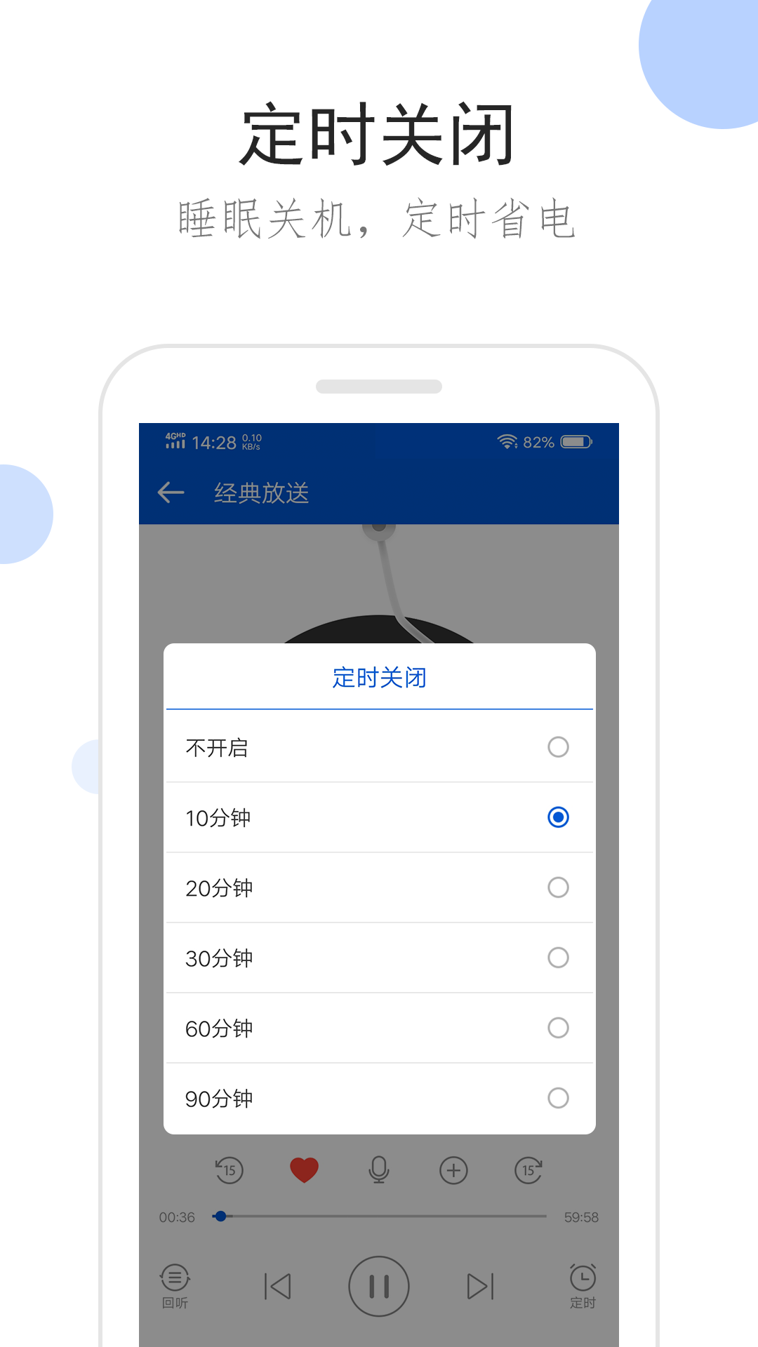 狗有夫妻概念吗截图