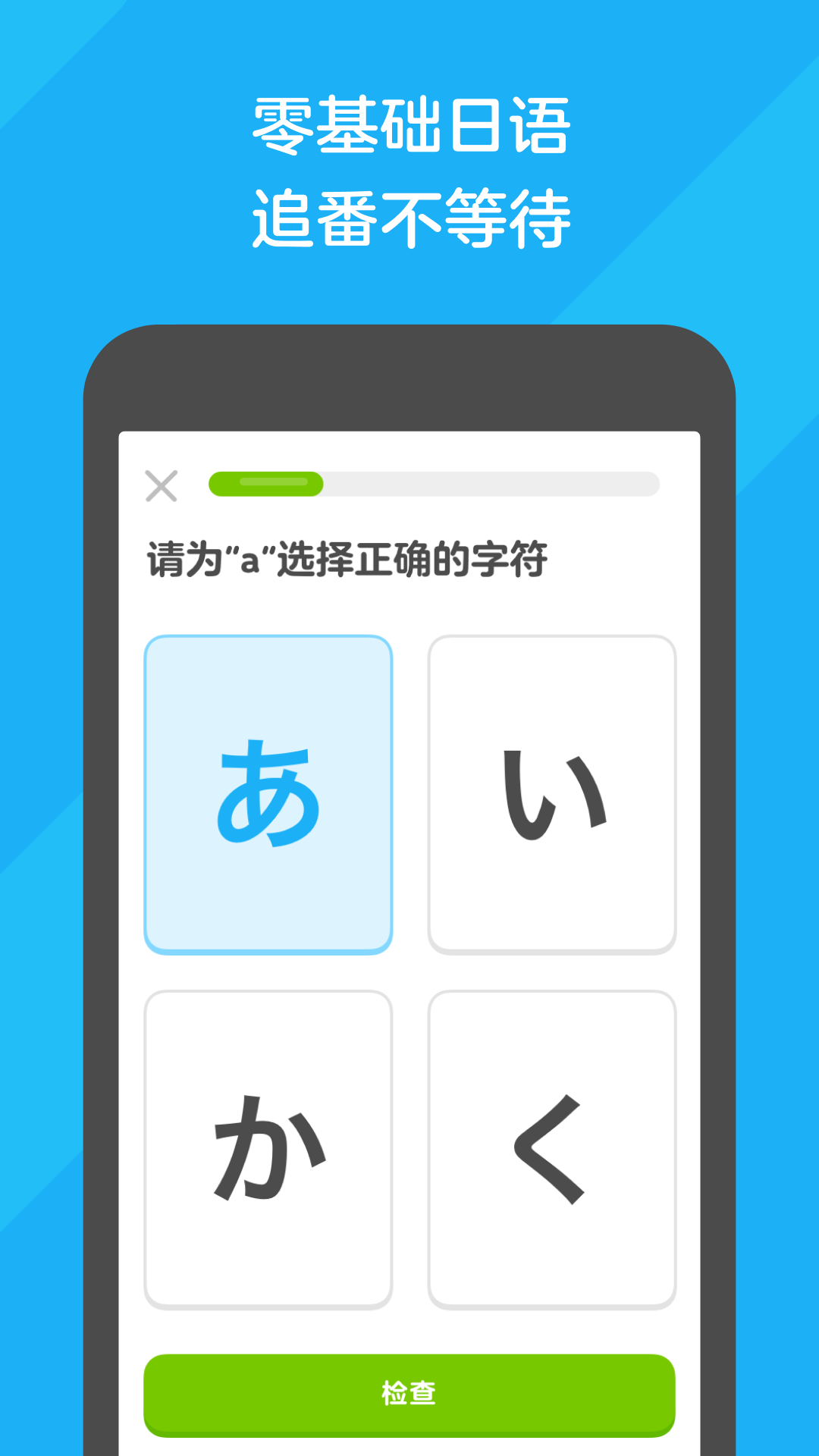 快乐袜子官网截图