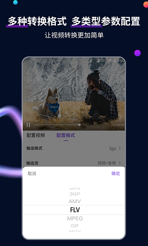你不会发现我的秘密在线阅读截图